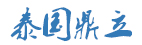 泰国房价网