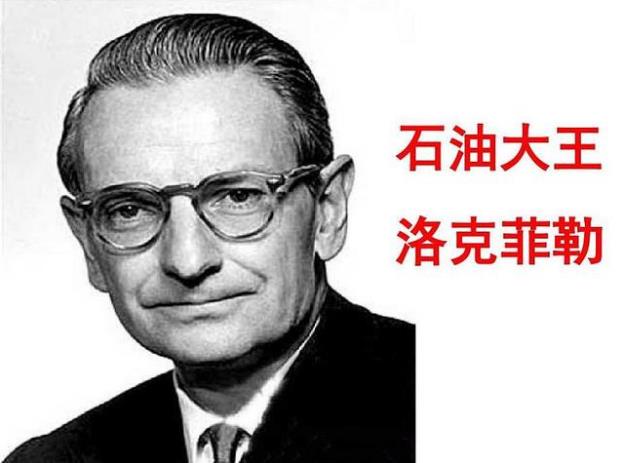 泰囯鼎立地產