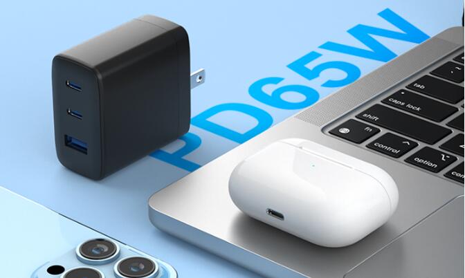 过认证、低成本 | 65W-PD-2C1A氮化镓设计方案！