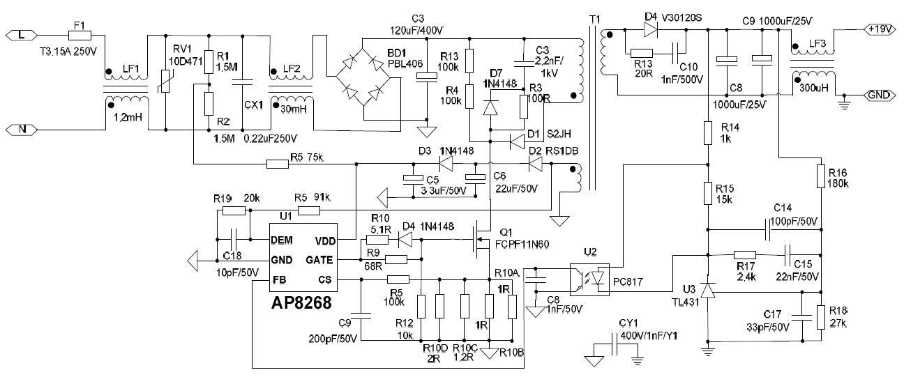 65w适配器方案电路图