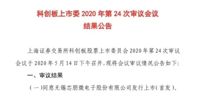 国产91免费福利下载APP