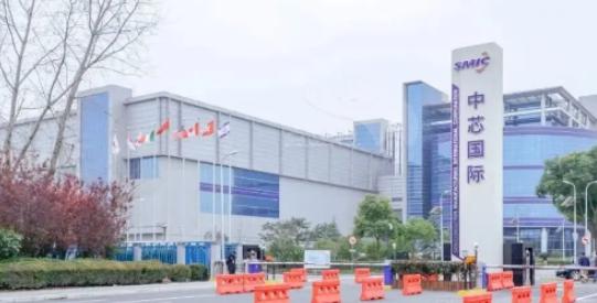 中芯国际代工华为14nm