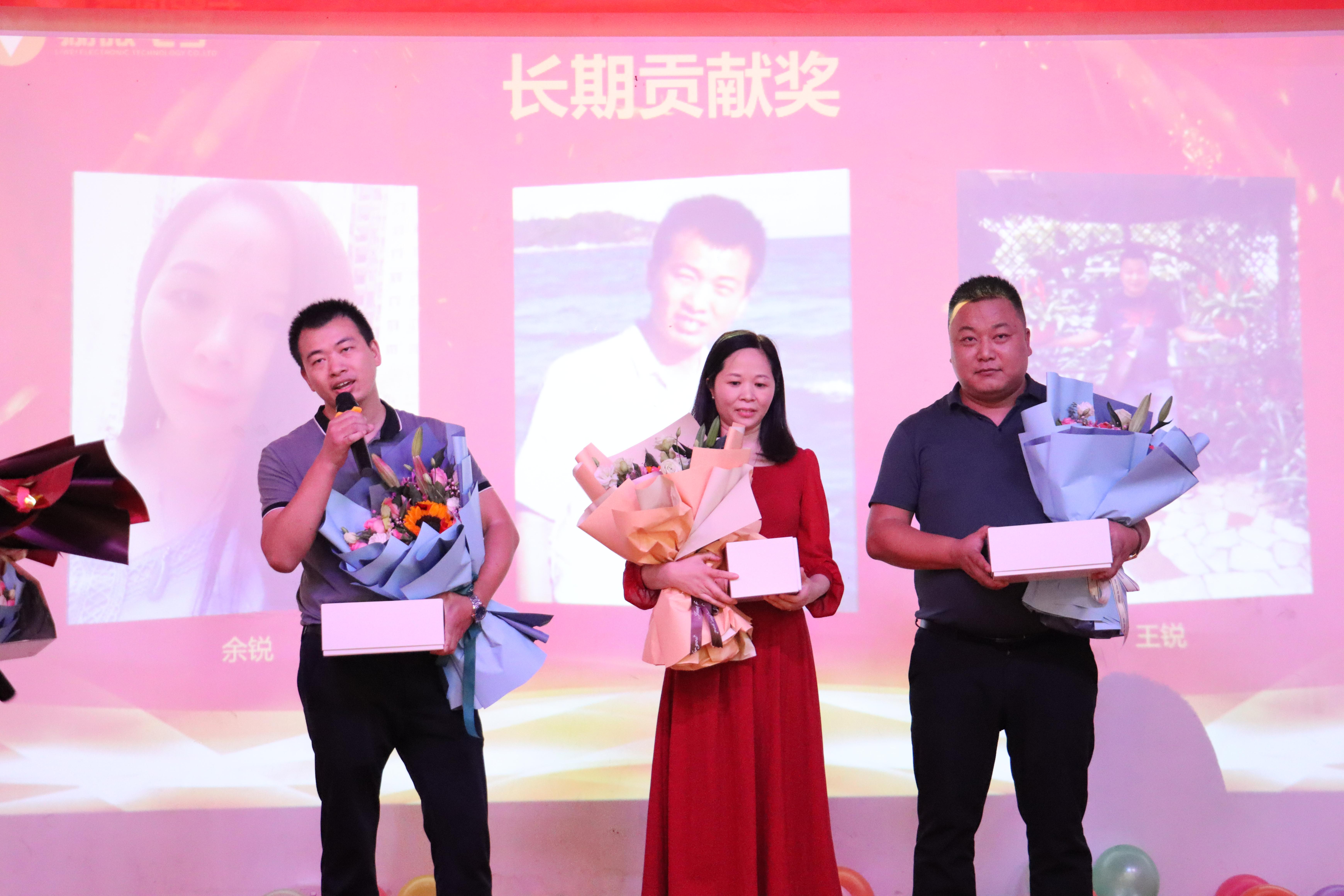 91免费福利网站电子十周年庆典