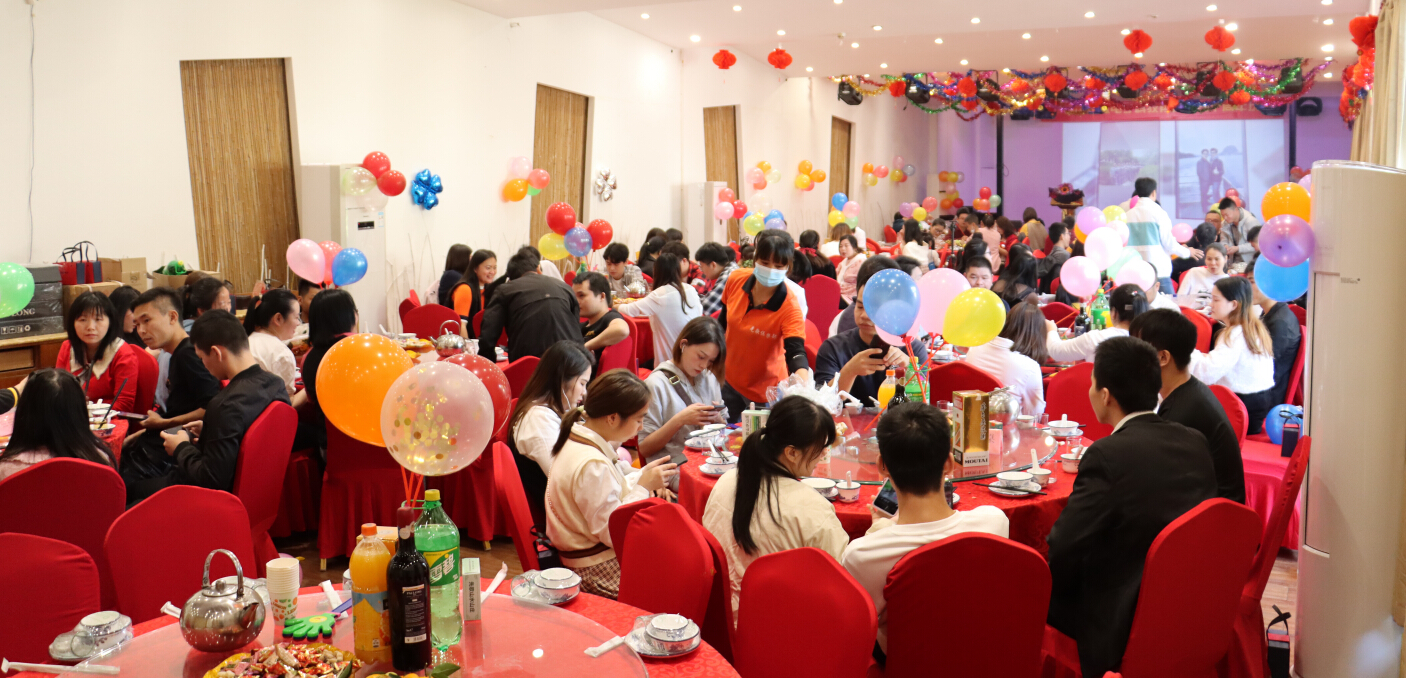 91免费福利网站十周年庆典