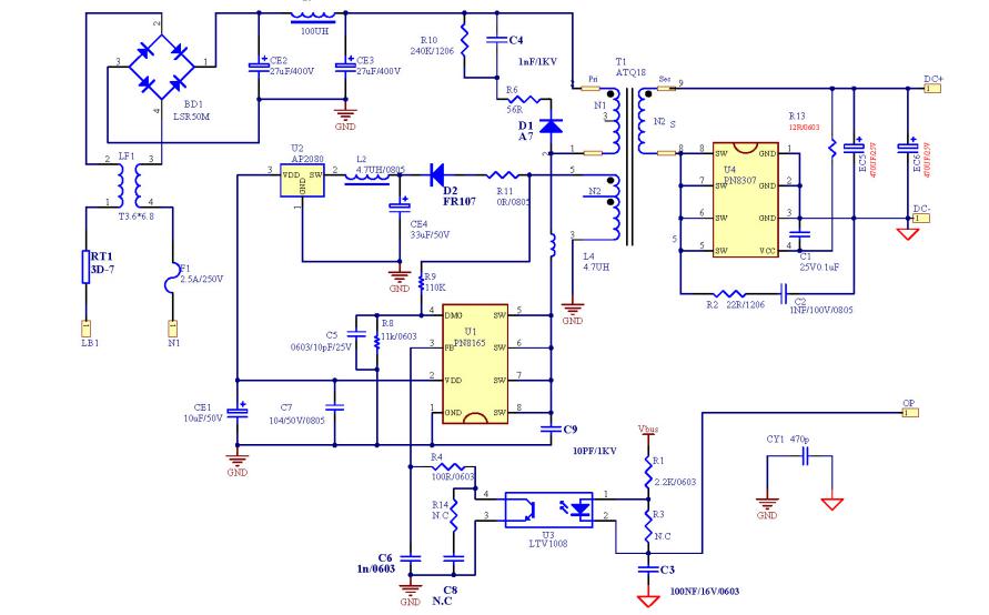 30w快充设计方案方案典型应用图