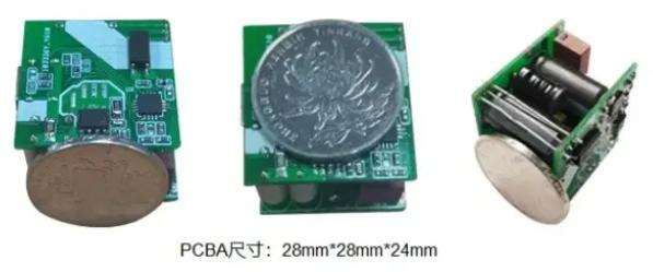 PN8162+PN8307H 20W PD极简快充方案DEMO 实物图