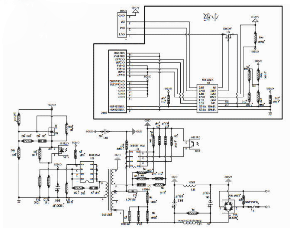 20w快充双口方案电路原理图